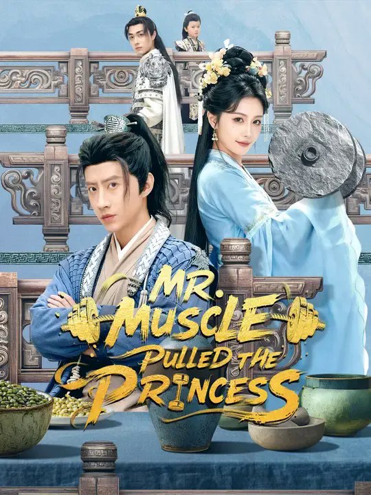 Mr. Muscle Pulled the Princess | Part 2/2 | English - video Dailymotion