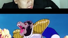 Dragon Ball Z