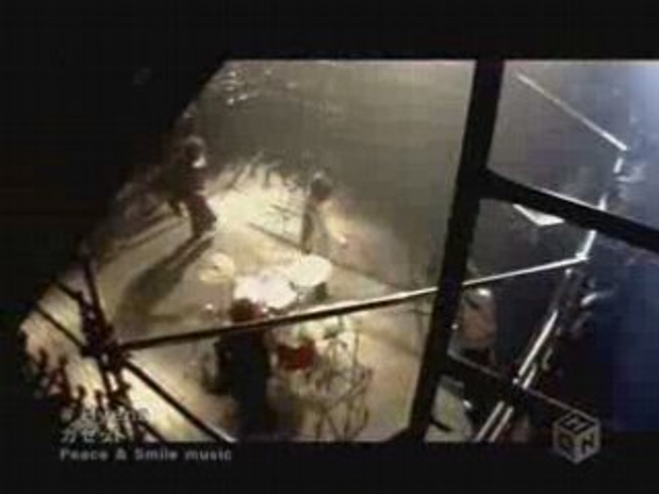 The GazettE - Hyena