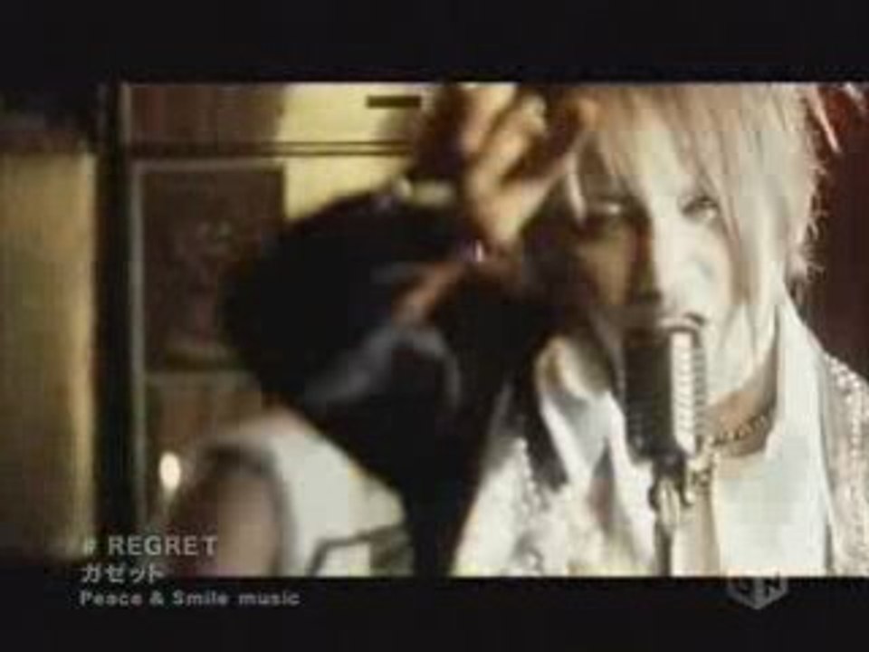 The GazettE - REGRET