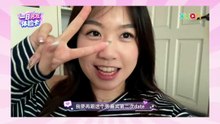 XUAN 【一日男友体验卡】 公开恩彤亲自 Call 男嘉宾过程!
