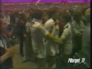 Final de la coupe de france 1982 psg st-etiennes