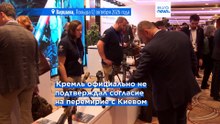 Новости дня | 13 октября 2026 г. — утренний выпуск