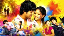 Kotha Bangaru Lokam (2008) Jukebox 🎧 _ 8D Audio + Reverb _ High Quality Headphones Recommended 🎶