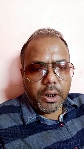 Ja Peyechi Ami Ta Chaina