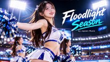 Japzen Music - Floodlight Season EP 12 | Vibrant Stadium Cheerleader Performance 4K