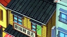Tập 1721_ Cọng cỏ gây ngủ
