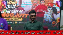 یونیورسٹی میں فلم ’مینگو جٹ‘ کی کاسٹ کی آمد فیصل قریشی، حریم فاروق اور موٹو بھائی کی طلبہ سے ملاقات