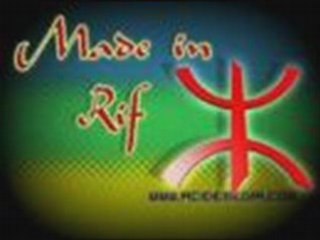 Said Mariouari & chipie elbarkani 2008