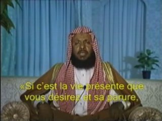 Sourate: "Les coalisés "(Al-Ahzab) Mouhamad Ayoub