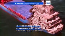 Премьер-министр Радев: Болгария вызовет российского посла в связи с инцидентом с кораблями в Чёрном море