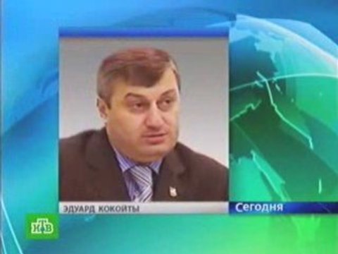 Москву за независимостью