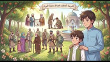 حقيقة الفتوحات وشبهة انتشار الإسلام بالسيف