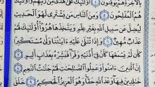 صفحة (411)