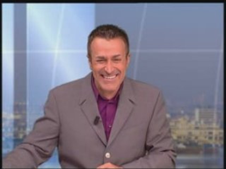 Fou rire