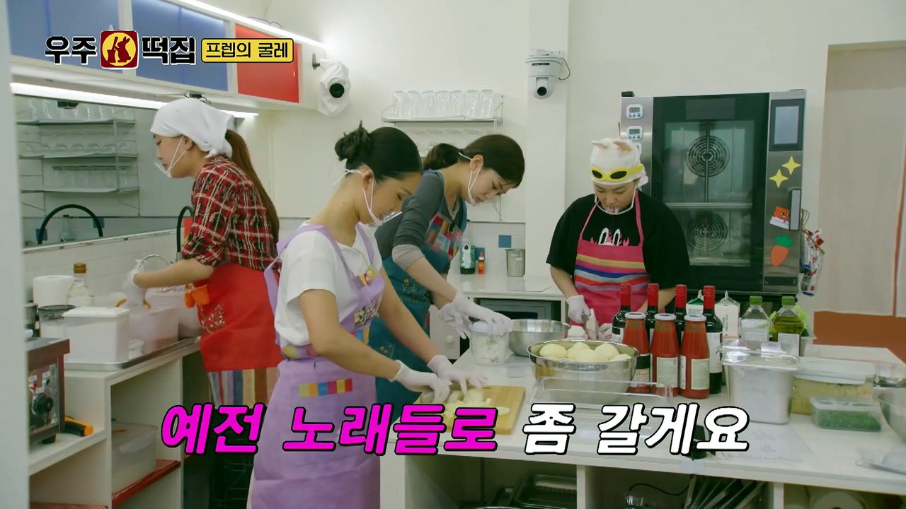 Space Rice Cake 2026 Episode 7 | English Sub - video Dailymotion