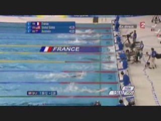 Relais 4X100 Natation Pékin2008, Record du Monde USA