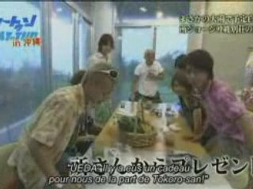 [Anou] Cartoon KAT-TUN 2007.08.29 [french subbed] partie 2