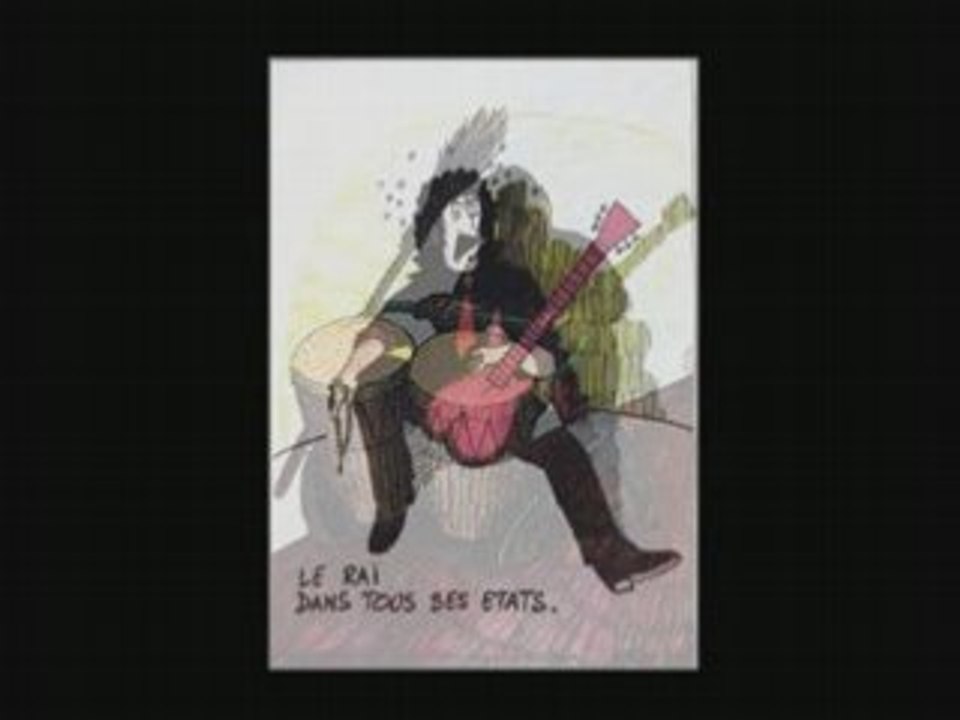 Cheikh sidi bemol (Balade apatride)