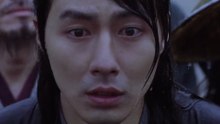 A Frozen Flower (2008).Watch HD - Part 02