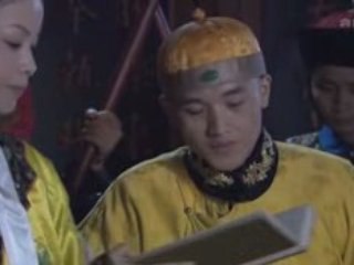 La Cité Interdite De Pékin Partie 2 (2 sur 3)