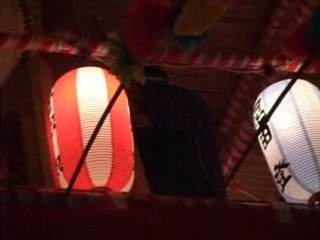Obon Matsuri 2