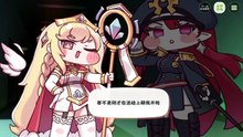 《嘟嘟脸恶作剧》活动剧情——「偏执实录」片段5：海莉与丧尸女王