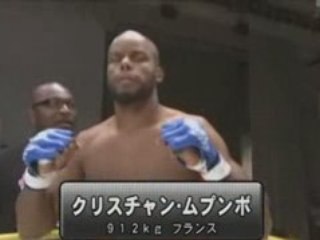 Tonton vs Barry Guerin