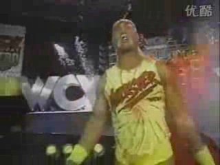 WCW 2-19-96