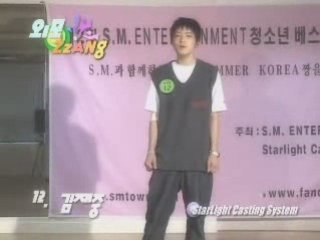 JaeJoong audition