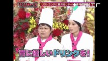 リンカーン リストランテ ハリセンボン＆ロッチ＆田村亮
