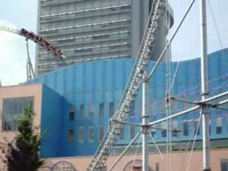 Tokyo Dome City