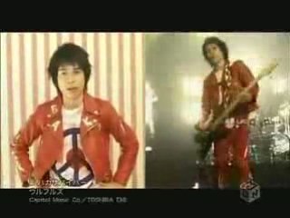 Ulfuls - Baka Survivor [PV]