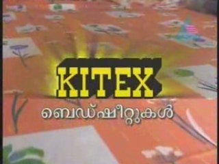 Hello Kuttichathan www.veeduonline.com 2008-08-25 Pt01