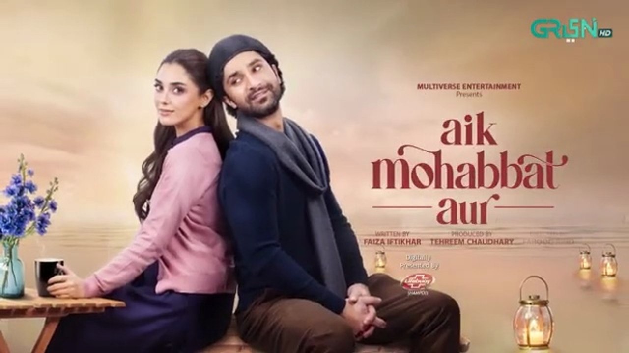 Aik Mohabbat Aur Ep 09 Subtitles 6th July 26,_Lifebuoy_Shampoo ...