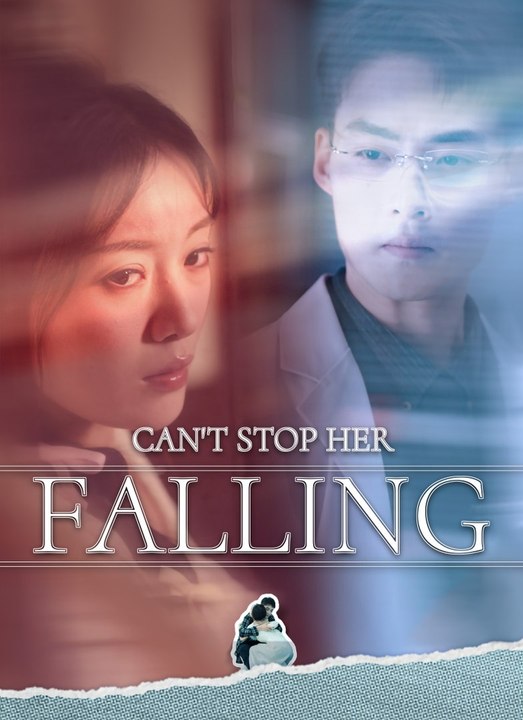 Can't Stop Her Falling | Full 31 Eps SD Drama 2026 - video Dailymotion