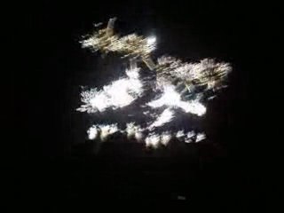 15,08 St cyprien feu d'artifice