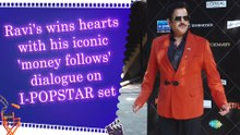 Ravi Kishan's viral 'money follows' dialogue moment with paps on I-POPSTAR sets wins the internet
