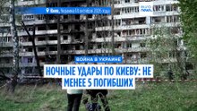 Снова "нет предупреждений от партнёров" об ударах РФ по Украине, 900 дронов в небе над Россией