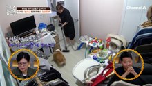 아파트에 소문난 살벌한 입질! 사람까지 무는 살림이?!