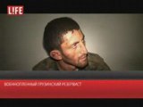 Russian KGB(now FSB) tortures Georgian solders