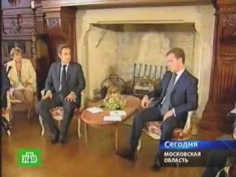 Обсуждение формулы присутствия