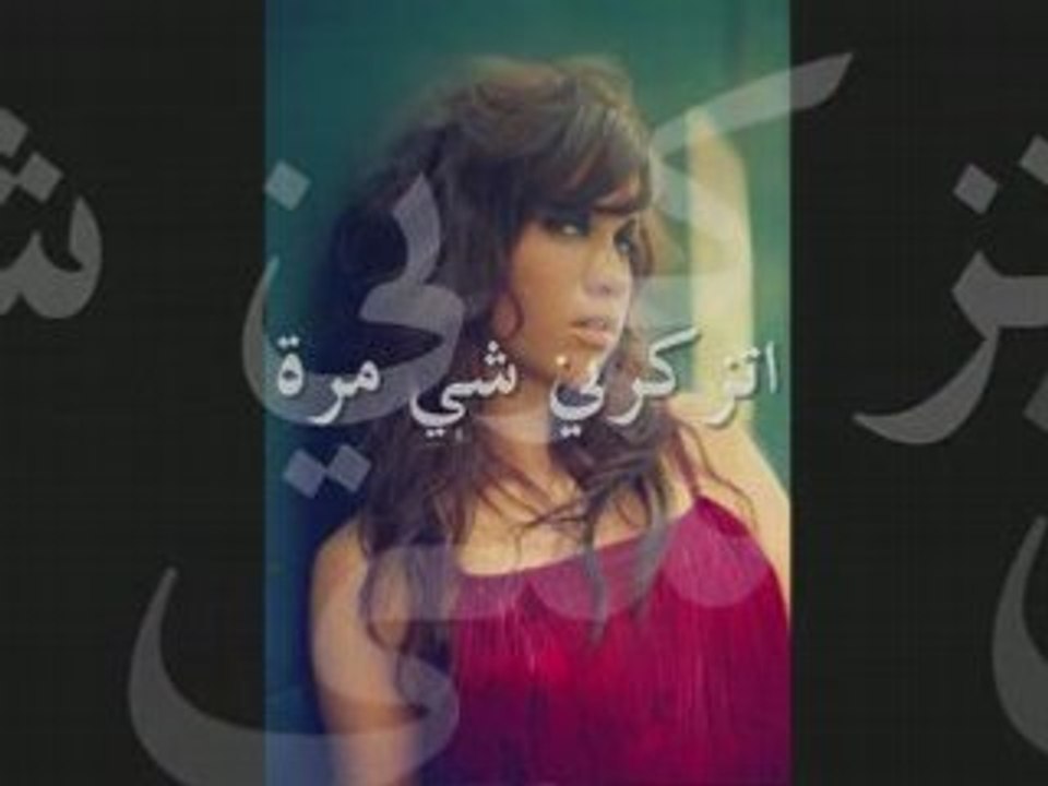 كذبك حلو