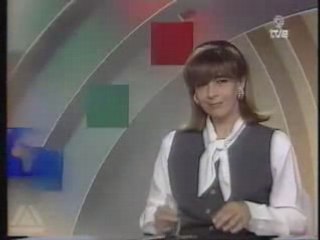 Generico TVE Internacional (1995)