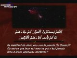 Tres tres belle recitation du cheikh Antar Muslim