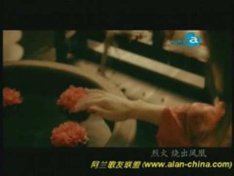 Alan - Xin Zhan (RED CLIFF)