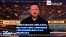 Замедление Starshield в Украине: Маск перекладывает ответственность на Трампа