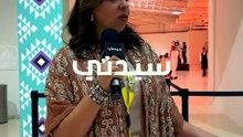 مي سلامة