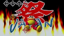 StepMania Gameplay — October 15, 2026