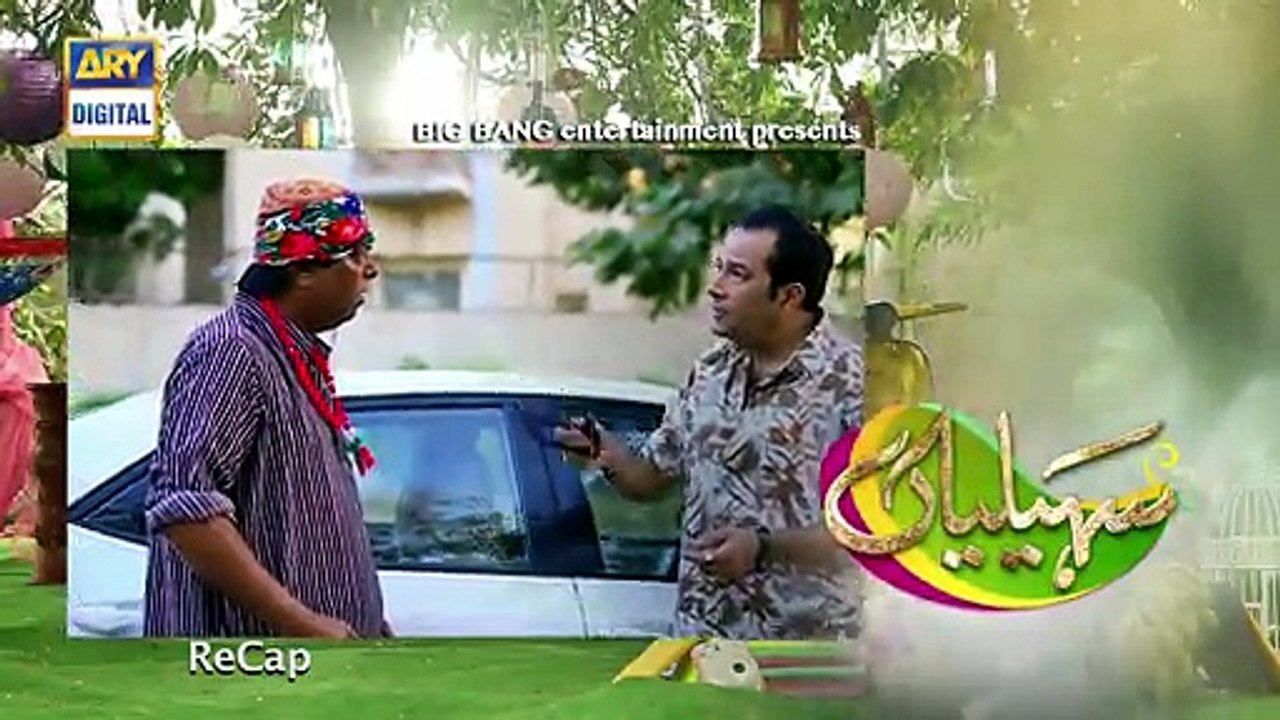 Saheliyaan Ep 79 [Full Movie] - video Dailymotion